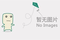 如何在磷化液轉(zhuǎn)化之前進(jìn)行脫脂操作